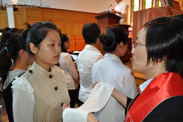 ������ѧԺ���п�ѧϵ�л